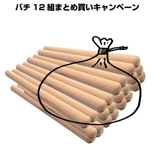 o` 12g ܂ƂߔLy[ ay { K i vdl