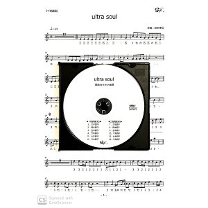 Jy ultra Soul B'z JJIP CD{y