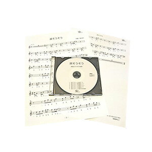 Jy ܂ BEGIN Đ JIP CD{y