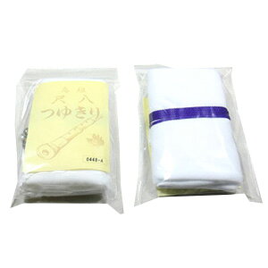 �I�� �䂫�� �ڔ��p