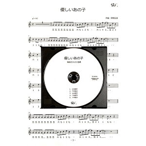 Jy D̎q 쐳@ JIPCD{y