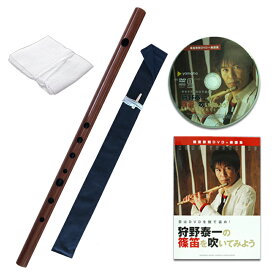楽天市場】締太鼓ケース 締太鼓用ケース 四丁掛 五丁掛 : 和楽器総合 