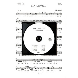 Jy Ƃ̃G[ TUI[X^[Y JIPCD{y