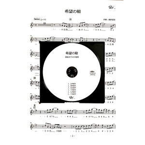 Jy ]̓Q TUI[X^[Y JIPCD{y