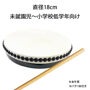 F p[N[ ~j a18cm o`t cE