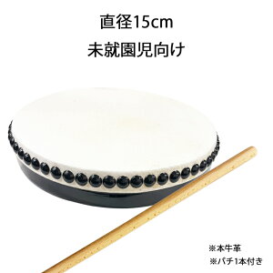 F p[N[ ^Cj[ a15cm o`t NENN