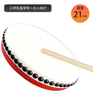 �p�[�����N�[ ���M�����[ ���a21cm �o�`�t