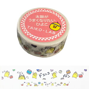 ۂ܂Ȃ肽Ђ悱}XLOe[v