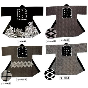 ٓV g100cm g68cm 100 z }