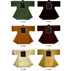 Ȃނ ٓV g100cm g68cm 100 Xun 