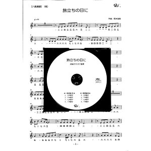 Jy ̓ ƃ\O@JIP CD{y