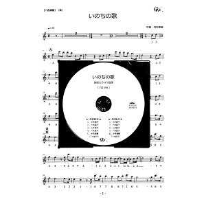 Jy ̂̉ |܂ JIP CD{y \o[W 1ltp