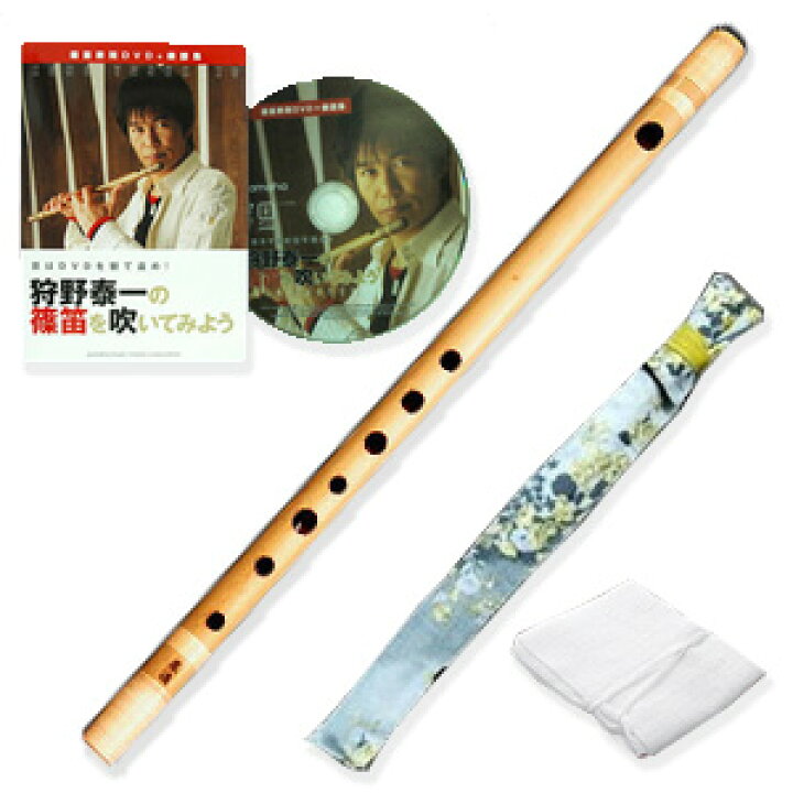 楽天市場】送料込 入門セット 初心者 篠笛楽遂セット ドレミ調 7穴8本  