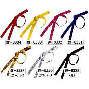 ͂܂ 3cm 2m ԁEEsNEES[hEVo[E |GXe100 Ten 