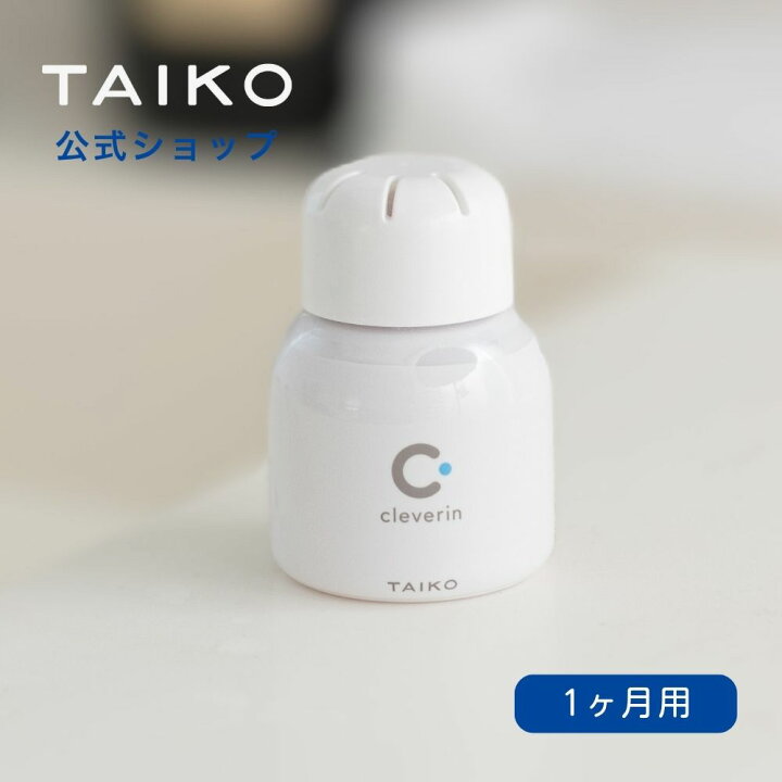 楽天市場】クレベリン 置き型 1ヶ月用☆4個以上ご購入で送料無料 
