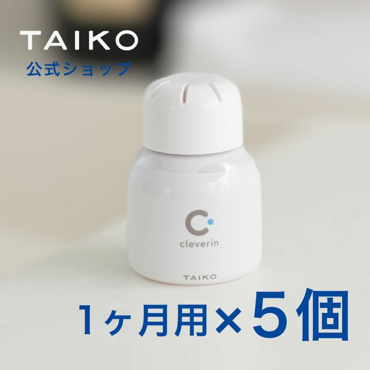 楽天市場】＜大幸薬品公式＞まとめ買いセットクレベリン置き型 1ヶ月用 