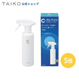 楽天市場】【10本まとめ買いセット】クレベリン ミニスプレー（60ml 