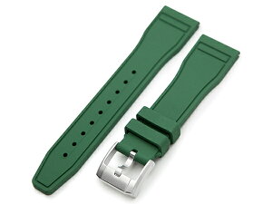 20mm MiLTAT ���v�x���g FKM���o�[ �p�C���b�g �O���[�� �X�g���[�g�G���h �N�C�b�N�����[�X