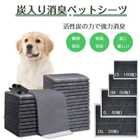 メイクブラシ 4本セット メイク用品 コスメ用品 化粧道具 化粧筆 蓋付き パウダーブラシ アイシャドウブラシ ブレンディングブラシ コンパクト 小さめ 持ち運び ホワイト ピンク グリーン 便利