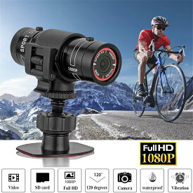 自転車カメラ、自転車用ドライブレコーダー 映像 撮影 小型カメラ HD 1080P ミニ スポーツ DV カメラ、 ビデオ レコーダー、ミニ カメラ HD バイク、オートバイ ヘルメット アクション DVR ビデオ カメラ、アウトドア スポーツに最適