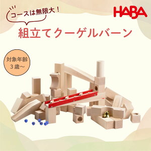 {t mߋ ؐ găN[Qo[ N[Qo[ ʓ] X[vgC ςݖ 3 4 5 {[] R[X