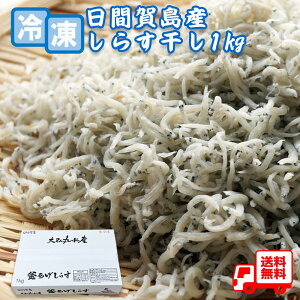  Ⓚ炷1kg Yn m ԉ꓇ VN炷 т̂ Ⓚ炷 ۑ@ 炷Vs 炷ʔ lC g炷̐Hו h{_̂炷 Y炷 