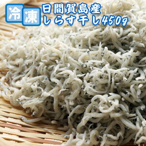 Ⓚ炷450g Yn m ԉ꓇ VN炷 т̂ Ⓚ炷 ۑ@ 炷Vs 炷ʔ lC h{_̂炷 Y炷 񂹂炷