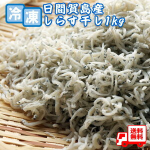  ①炷1kg Yn m ԉ꓇ VN炷 т̂ Ⓚ炷 ۑ@ 炷Vs 炷ʔ lC g炷̐Hו h{_̂炷 Y炷 