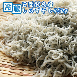 ①炷450g Yn m ԉ꓇ VN炷 т̂ Ⓚ炷 ۑ@ 炷Vs 炷ʔ lC g炷̐Hו h{_̂炷 Y炷 