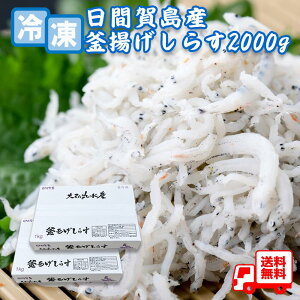  Ⓚg炷2kg Yn m ԉ꓇ VN炷 т̂ Ⓚ炷 ۑ@ 炷Vs 炷ʔ lC g炷̐Hו h{_̂炷 Y炷 