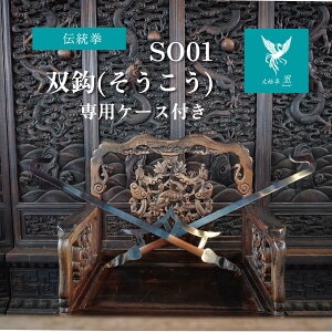 yr[ăv[gzob  ` p W~ pP[Xt  lC  Y Jt[ v Ɍ `  Ϗܗp 