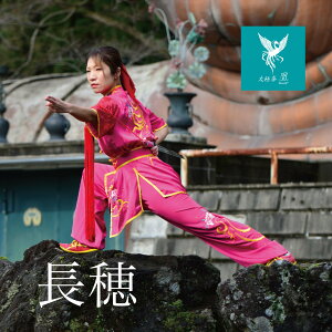 TUHL@䃍O  䌕  [  Ɍ `  v Jt[ 