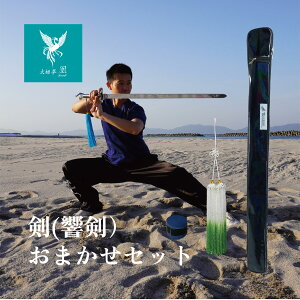   Zbg  X^[^[Zbg  P[X Gi GiP[X ZB Obve[v p ZH Z Y W~ A~ v Jt