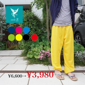 Xgb` Jt[pc Y{ JWA VGbg WjA qǂp   킢 Ɍ Jt[ p  Z[ ₷ z Kp i 