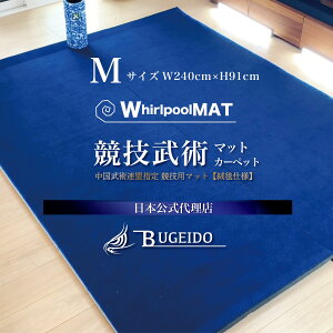 MTCY [v}bg  Zp p}bg  K O~}bg S 3cm Ռz Ɨp p q ̑}bg Jt[ Ɍ p {ԗp  y y Y 