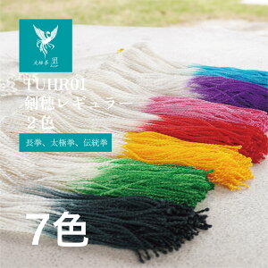 TUHR䃌M[ 2Fg Of[V  [ ӂ  񂷂   Ɍ `  v Jt[  c̉ ˂sbN NփsbN  񂹉\