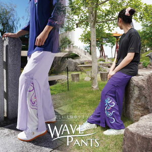 ׂ܂I r[v[gWAVE EF[upc Y Ɍ EFA  p Jt[pc Ɍpc       \ Y t `  Y{ 