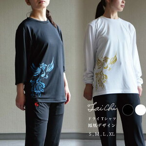 V!  P ^C`[ fUC hC TVc  EFA Ɍ v `  X|[c K  TVc  z  킢 gbvX Xgb` Lт G肪