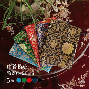 В    fUC      lCr[ F  ̖͗l IG^͗l  AWA a  킢  v[g  r[v