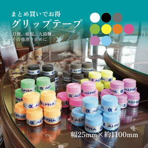 Obve[v    ejX oh~g X|[c   O[ sN F  IW uF F  ܂Ƃߔ   r[ăv[g