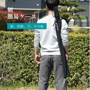 Ȉ P[X o P[X  Ɍ Jt[ \tgP[X ZBP[X В Ɍ   p P[X 