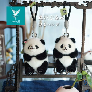 p_ ʂ  킢 傫 ANZT[ v[g ǂ̓ ̓ hV̓ Jbv vw Z o Ƒ 