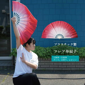 ЂЂq tAq  Of[V vX`bN  Ɍ \ 悳 _X Ղ q Jt[ ` q p q ꂢ RXv v[g 