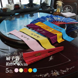 q q ɐq Jt[q 傫ߐq В p Ɍ Jt[ ` v[g 