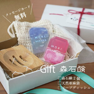 XΌ Mtg{bNX 2 \[vfBbV @   oX \[v Ό lC b   Sg q  h AR  sN ~L[EFC Gh Mtg 