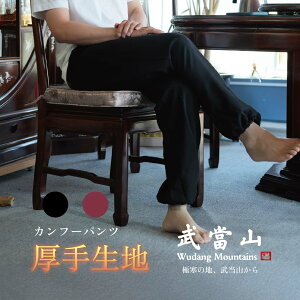  R Jt[pc i H~p  uh Snǂ v[g Ɍ `  쌝 p 搶  Mtg