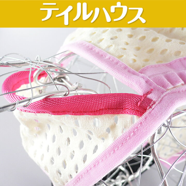 楽天市場 たれ耳 外耳炎 犬 たれ耳犬 犬の健康 耳の病気 耳のケア 通気性 ジメジメ じめじめ マラセチア菌 耳上げ たれ耳アップ ゴールデンレトリーバー ラブラドールレトリーバー 大型犬 伸縮性フィット 犬用サポーター たれ耳アップだワン Tailhouse テイルハウス