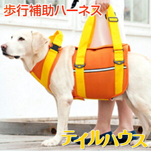 犬 リュック 大型犬の人気商品 通販 価格比較 価格 Com
