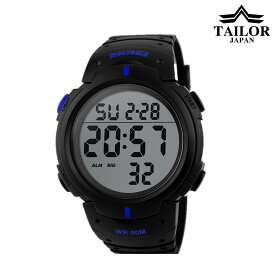 スポーツウォッチ （ブルー）光る デジタル腕時計 腕時計 ランニング ミリタリーウォッチ メンズ スポーツ アラーム ストップウォッチ 生活防水 文字 大きい 見やすい ギフト 大文字盤 おしゃれ シンプル ライト点灯 暗闇 SKMEI TAILOR JAPAN