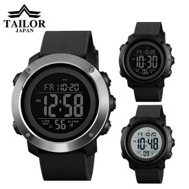腕時計 デジタルウォッチ 光る デジタル腕時計 スポーツウォッチ メンズ レディース 生活防水 ウォッチ アラーム ストップウォッチ 軽量 ギフト 文字 大きい 見やすい ライト点灯 暗闇 TAILOR JAPAN